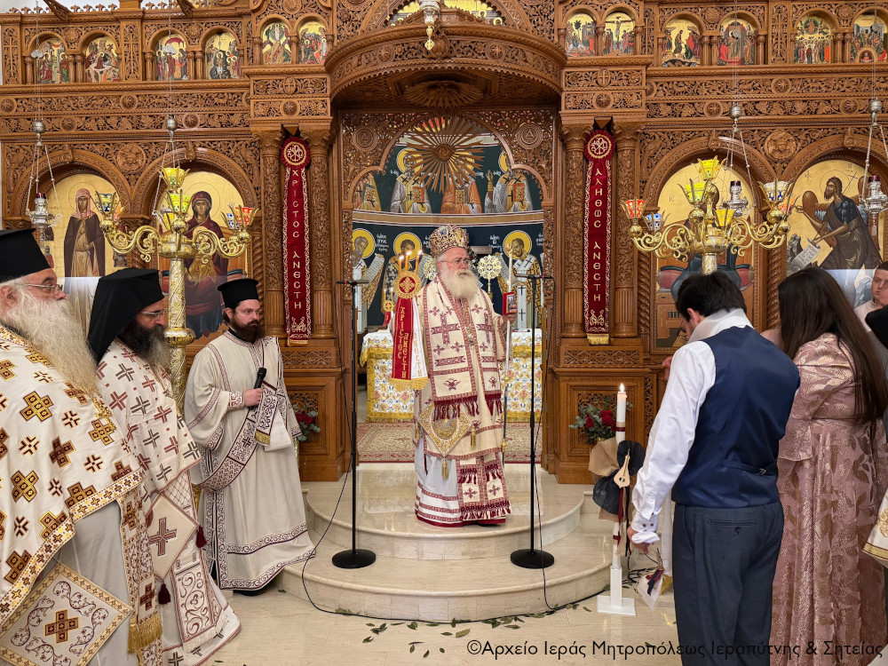 Αρχιερατική Θεία Λειτουργία και Βάπτιση κατά την αρχαία παράδοση στην Ιεράπετρα
