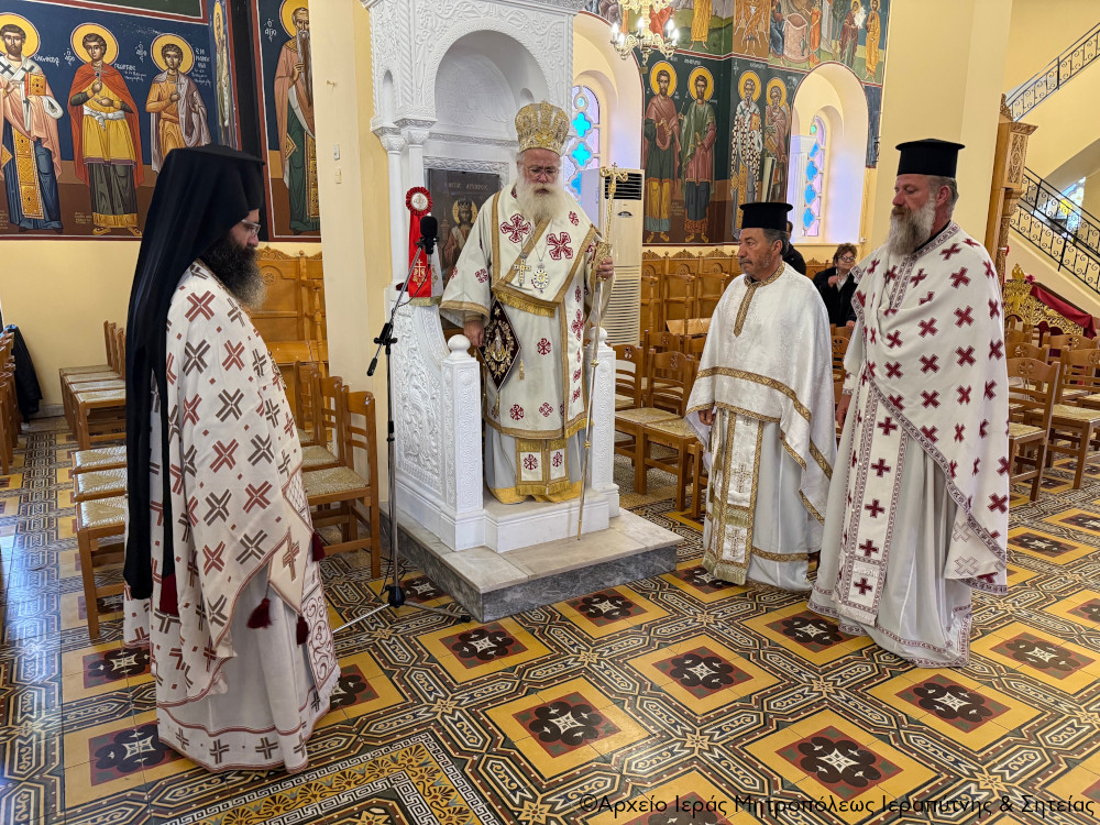 Ιεραπύτνης Κύριλλος: Η Θεοτόκος είναι η Ζωοδόχος Πηγή που ανέβλυσε το Ύδωρ της Ζωής