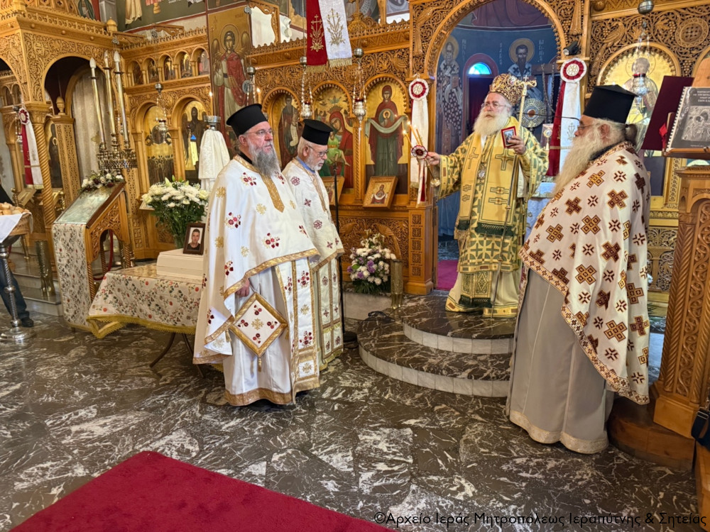 Το Σάββατο της Διακαινησίμου στον Ι. Ναό Παναγίας Ελεούσας Ιεράπετρας