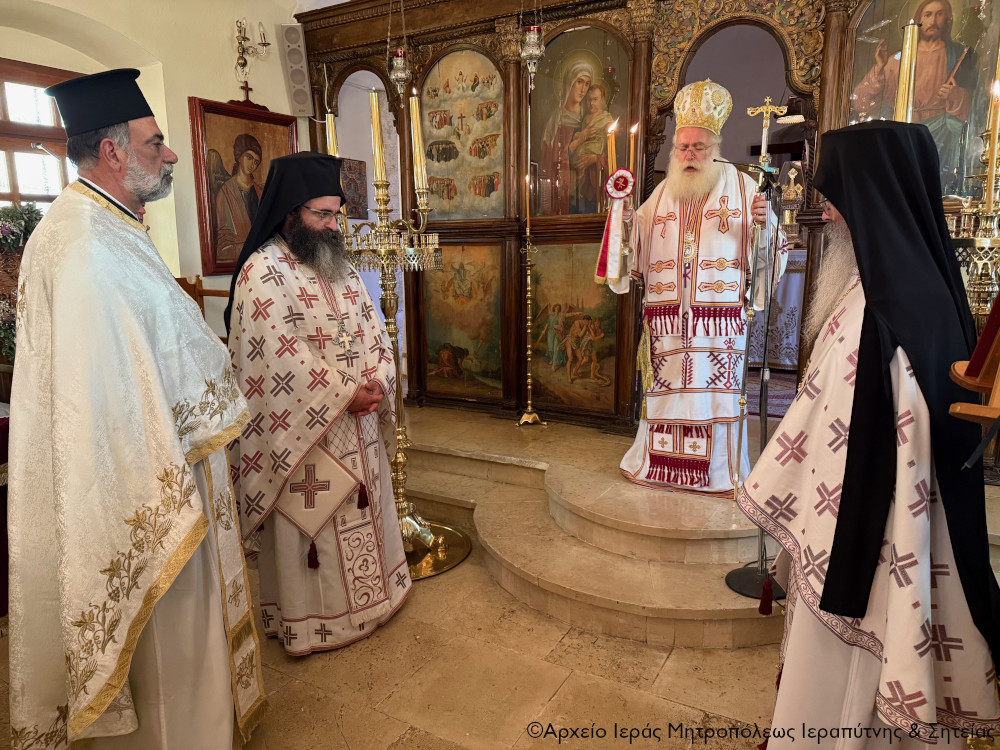 Η Κυριακή του Αντίπασχα στην Ιερά Μονή Αγίων Πάντων Αγιασμένου Ιεράπετρας