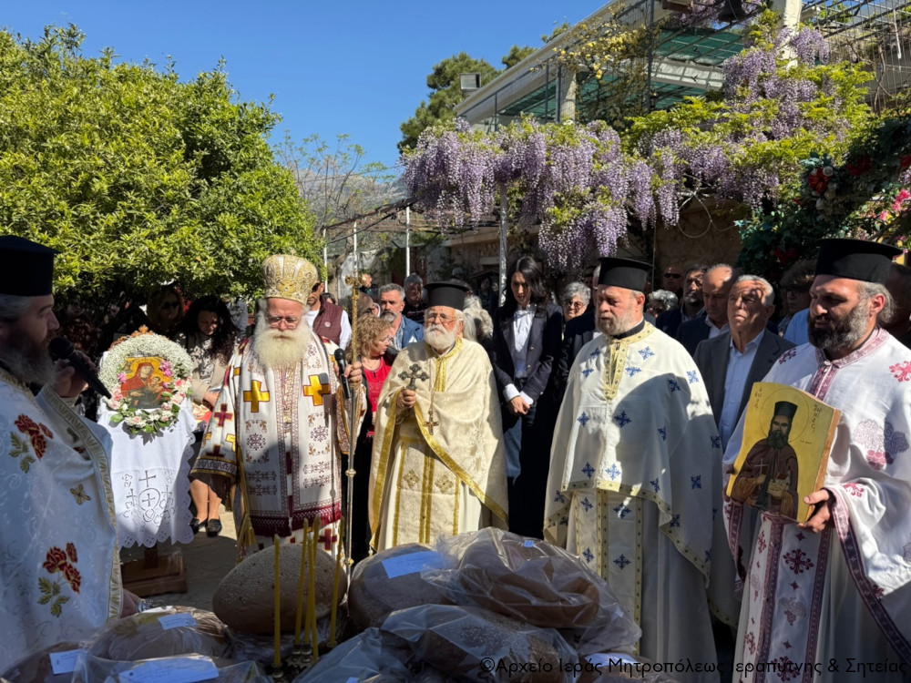 Εορτάσθηκε η μνήμη του Οσίου Χατζη-Ανανία στην Ι.Μ. Παναγίας Εξακουστής Μαλλών Ιεράπετρας