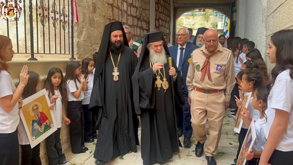 Τhe feast of Joseph of Arimathaea and the Myrrh-bearing women in Ramleh