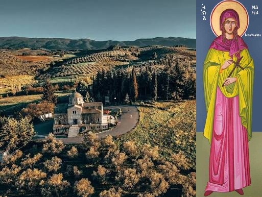 Δεύτερος εορτασμός του Ι.Ν. Αγίας Μαρίας Μαγδαληνής Ιστιαίας