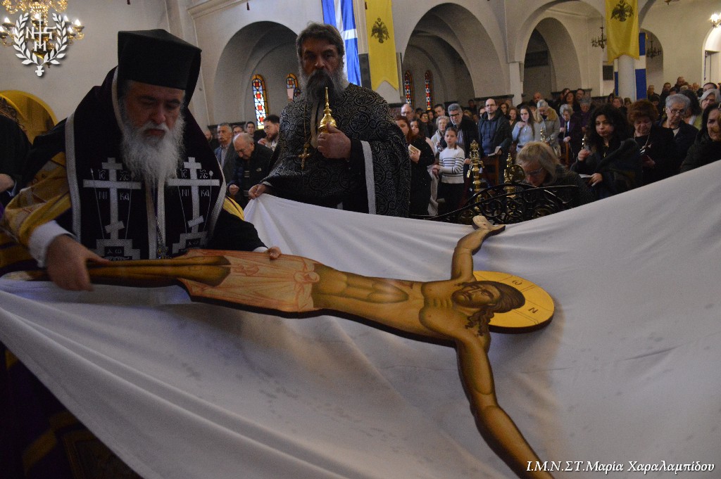Η κορύφωση του Θείου Πάθους στην Ιερά Μητρόπολη Νεαπόλεως