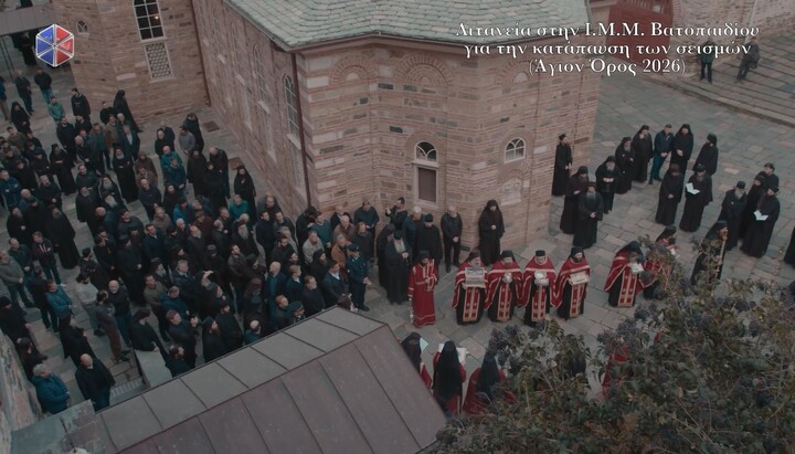 Mt. Athos Monks Hold Prayer Service After Earthquakes