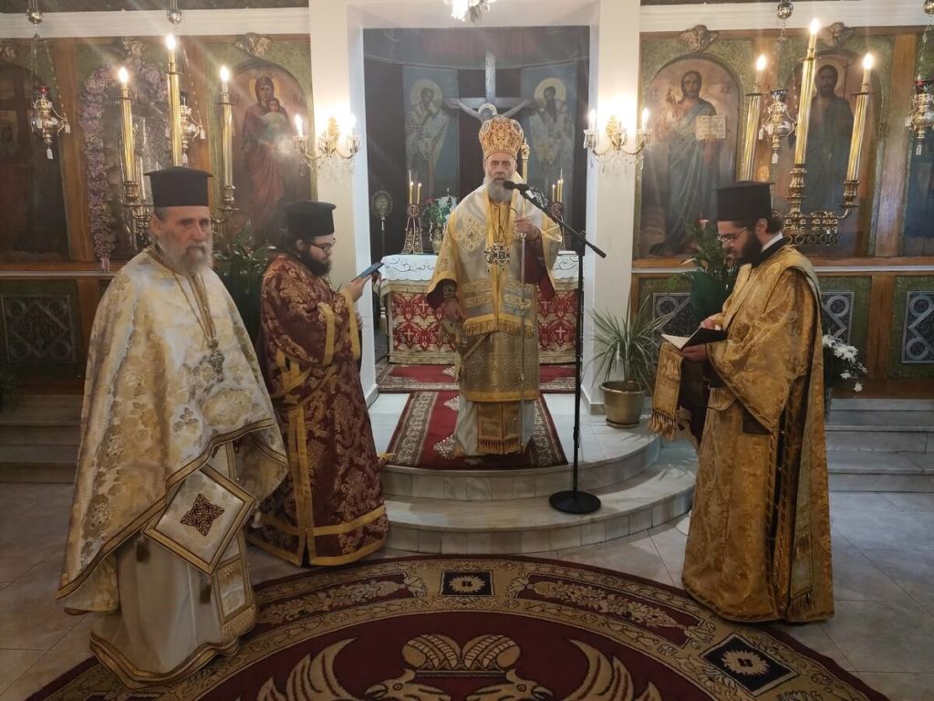 Θεσσαλιώτιδος Τιμόθεος: Το κάλεσμα της Εκκλησίας σε μετάνοια και πνευματική εγρήγορση