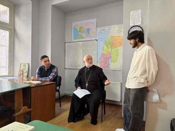 შემეცნებითი ხასიათის ყოველკვირეული სემინარი