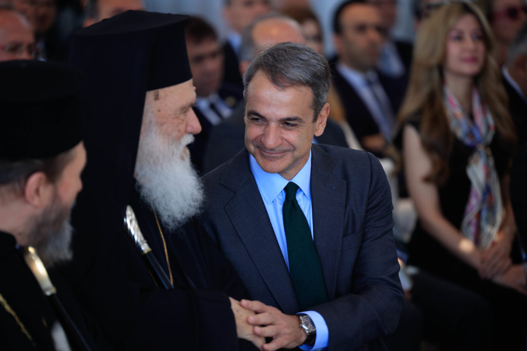 Ο Αρχιεπίσκοπος Ιερώνυμος στα εγκαίνια του Παραρτήματος του Πανεπιστημίου Λευκωσίας στην Αθήνα