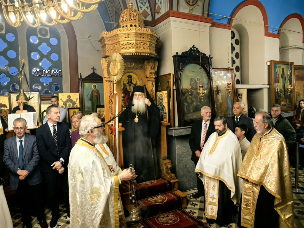 Εορτή της Ζωοδόχου Πηγή στο γραφικό σπήλαιο-εκκλησία στο Κεφαλάρι Άργους
