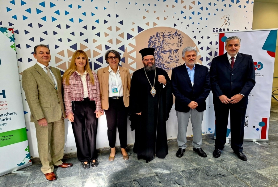 Ο Μαρωνείας Παντελεήμων στο 1ο Διεθνές Συνέδριο Εργοθεραπείας στην Κομοτηνή