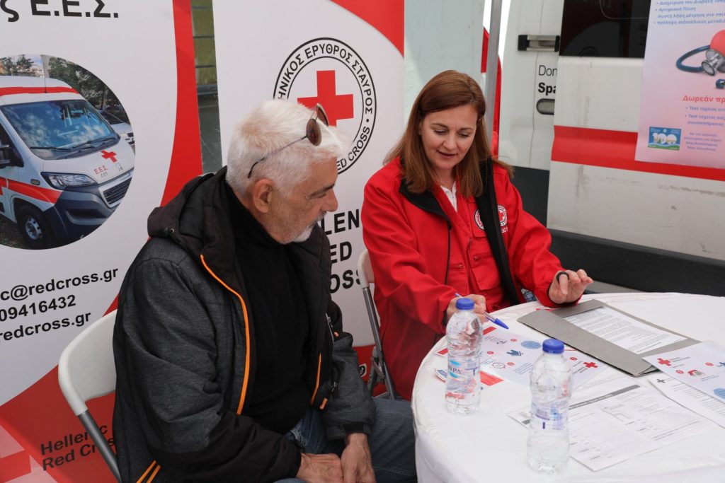 Παγκόσμια Ημέρα Υγείας: Δωρεάν προληπτικές εξετάσεις από τον Ελληνικό Ερυθρό Σταυρό στην Πλατεία Συντάγματος