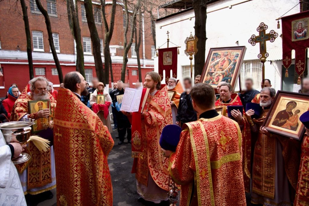 В понедельник Светлой седмицы председатель Синодального отдела по тюремному служению посетил СИЗО-2 ГУФСИН России по г. Москве