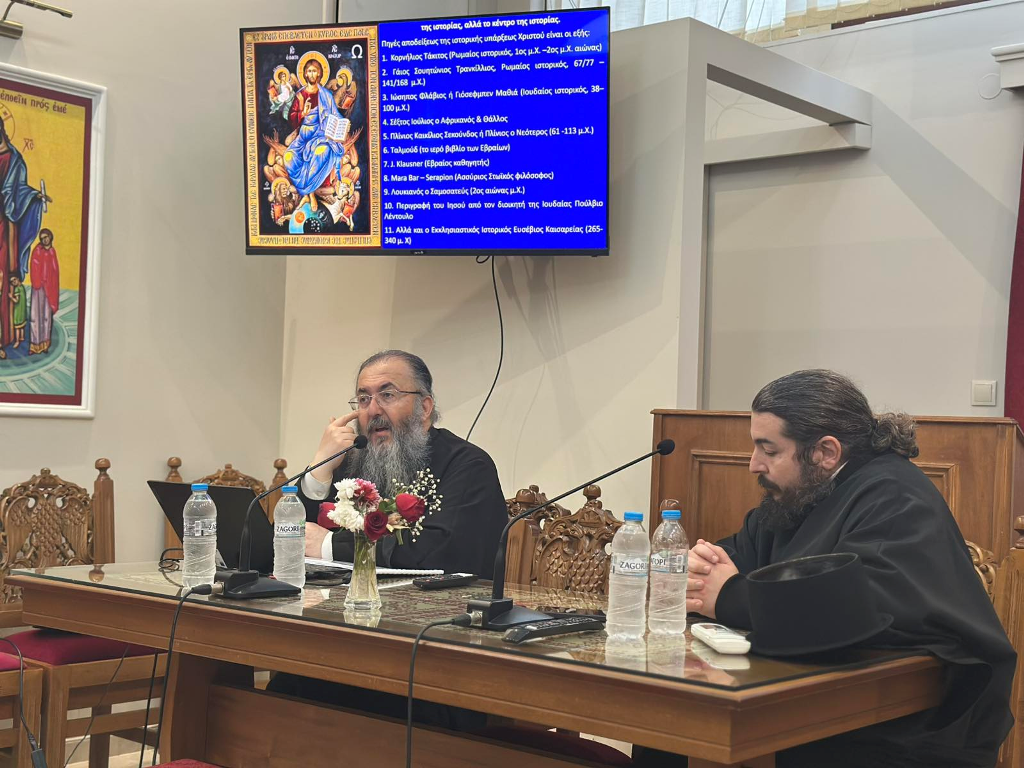 Έβδομη Σύναξη του Τομέα Ποιμαντικής Αναγνωστών και Ιεροπαίδων της Ι. Μ. Αιτωλίας και Ακαρνανίας