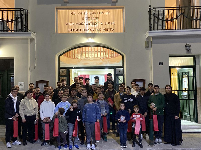 Πρώτη συνάντηση Αναγνωστών και Ιεροπαίδων της Ιεράς Μητροπόλεως Πειραιώς
