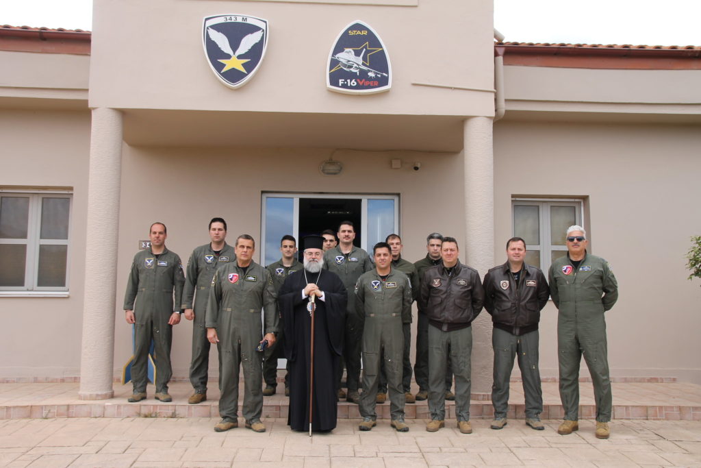 Την 115 Πτέρυγα Μάχης επισκέφθηκε ο Μητροπολίτης Κυδωνίας Τίτος