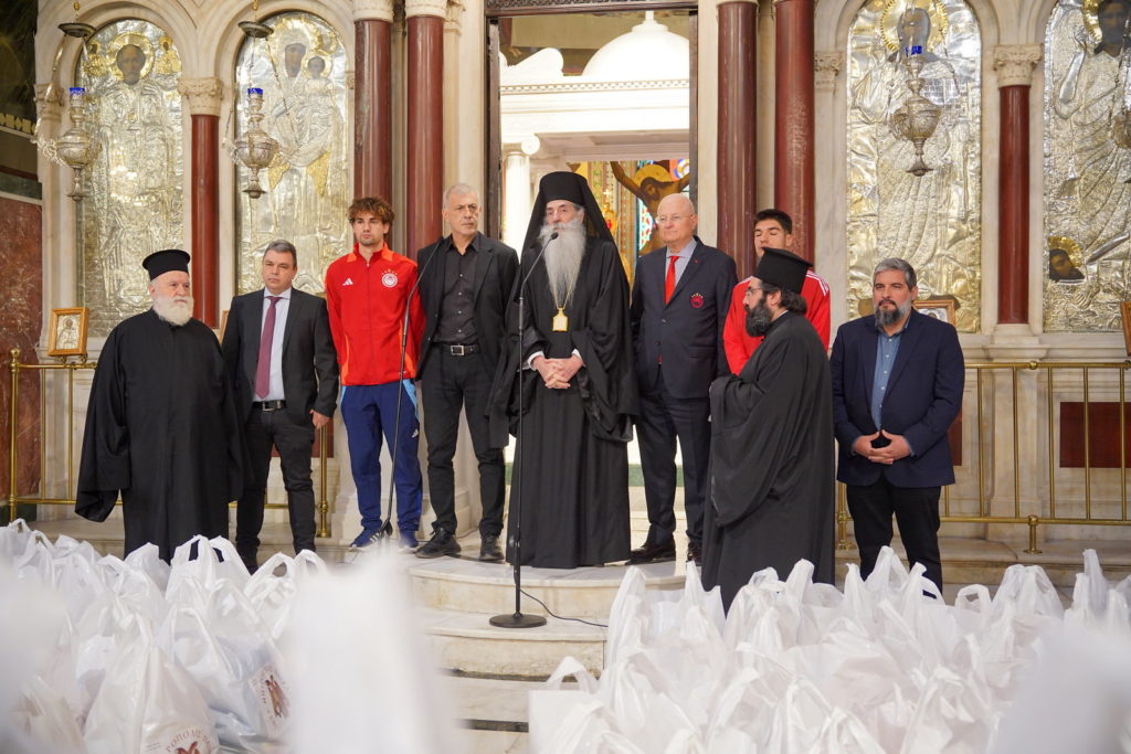 Χιλιάδες δέματα αγάπης από την Ιερά Μητρόπολη Πειραιώς και τον Ολυμπιακό σε δοκιμαζόμενους