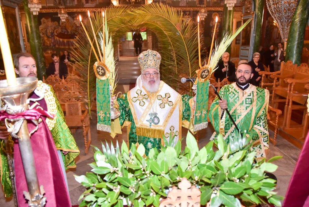 Σαββάτο του Λαζάρου και Κυριακή των Βαΐων στην Ιερά Μητρόπολη Διδυμοτείχου