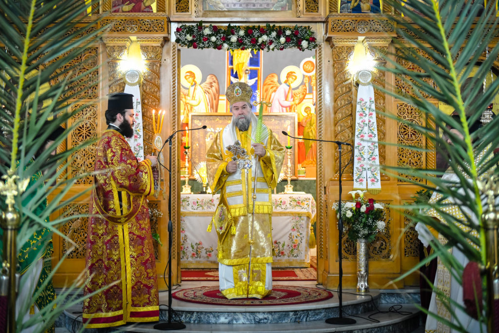 Σερρών Θεολόγος: «Καλούμεθα να μαθητεύσουμε ελευθέρως στον πλούτο της αγάπης του Κυρίου»