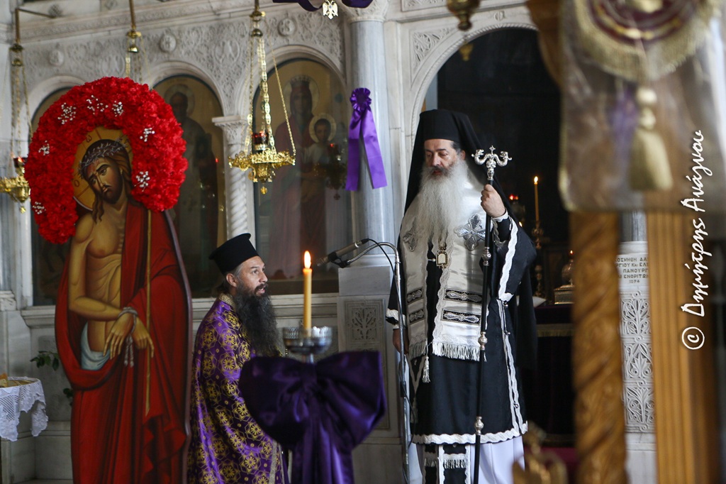 Η Μεγάλη Δευτέρα στην Λαμία