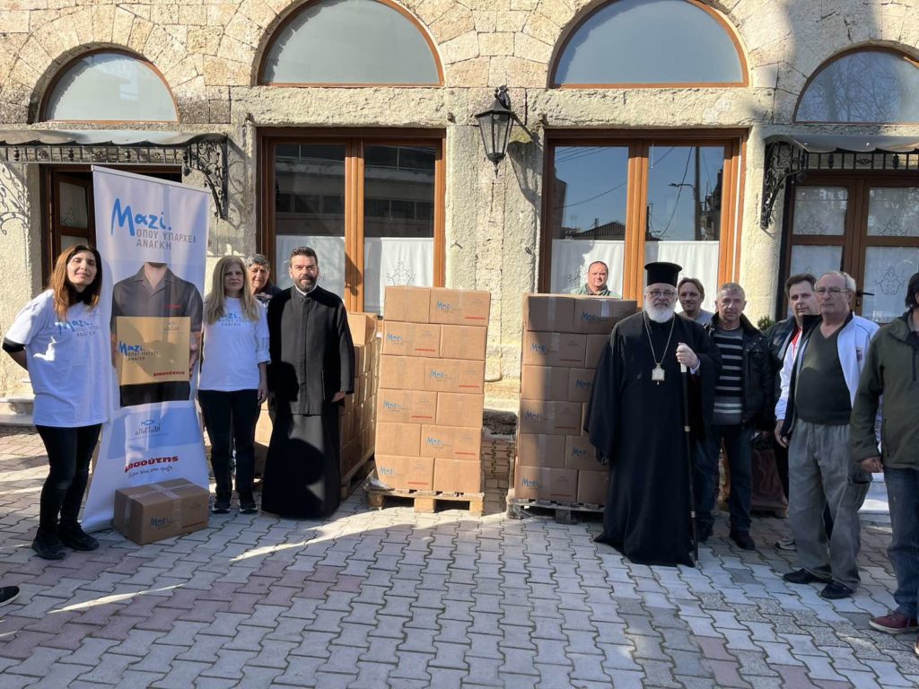 Προσφορά τροφίμων και ειδών πρώτης ανάγκης σε 200 οικογένειες από την Ιερά Μητρόπολη Διδυμοτείχου