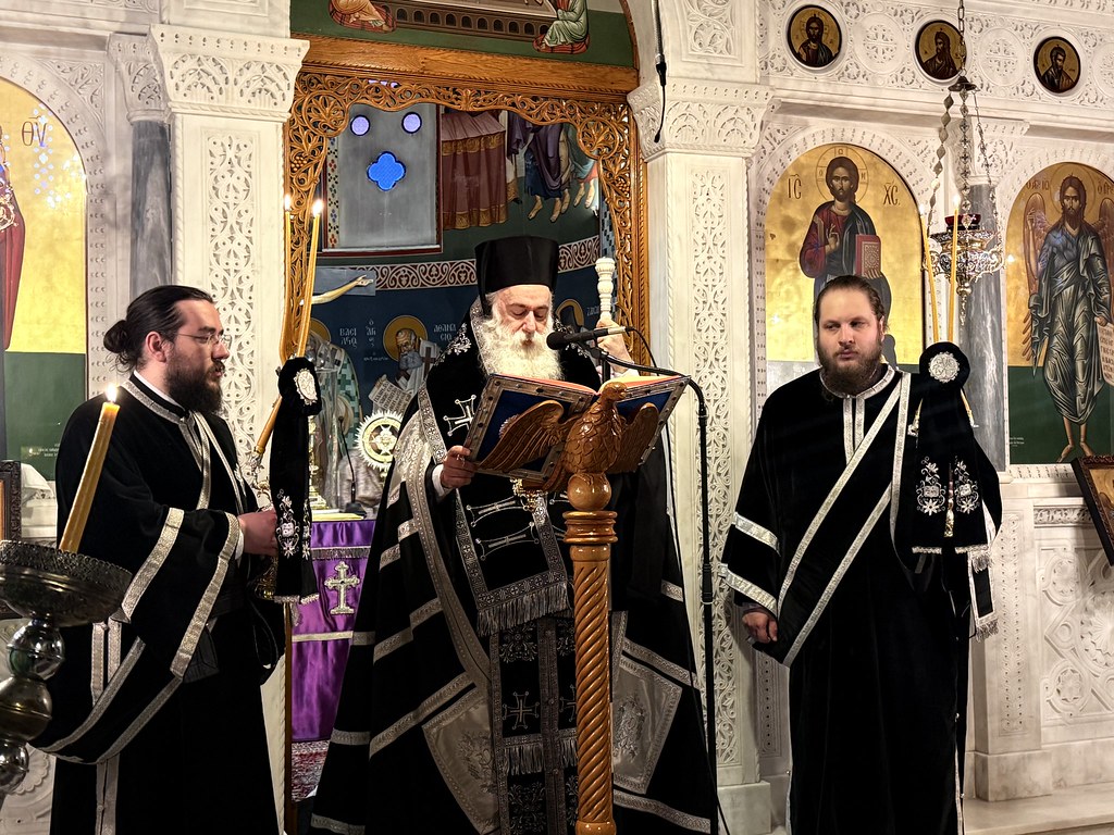 Η Ακολουθία των Παθών στη Μητρόπολη Κορίνθου