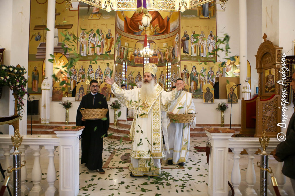 Η πρώτη Ανάσταση στη Λαμία