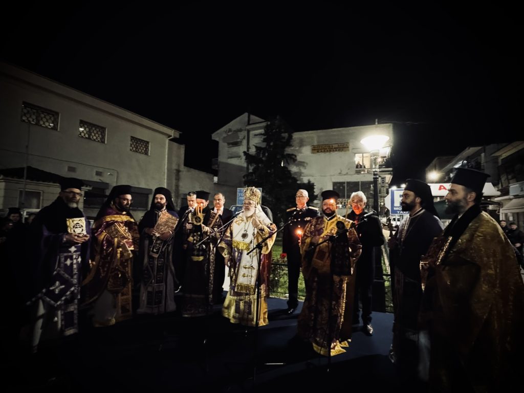 Διδυμοτείχου Δαμασκηνός: Σήμερα η θλίψη συναντά την ελπίδα