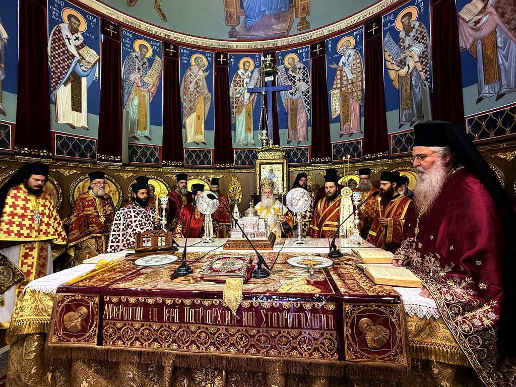 Ο Εσπερινός της Αγάπης στην Κόρινθο