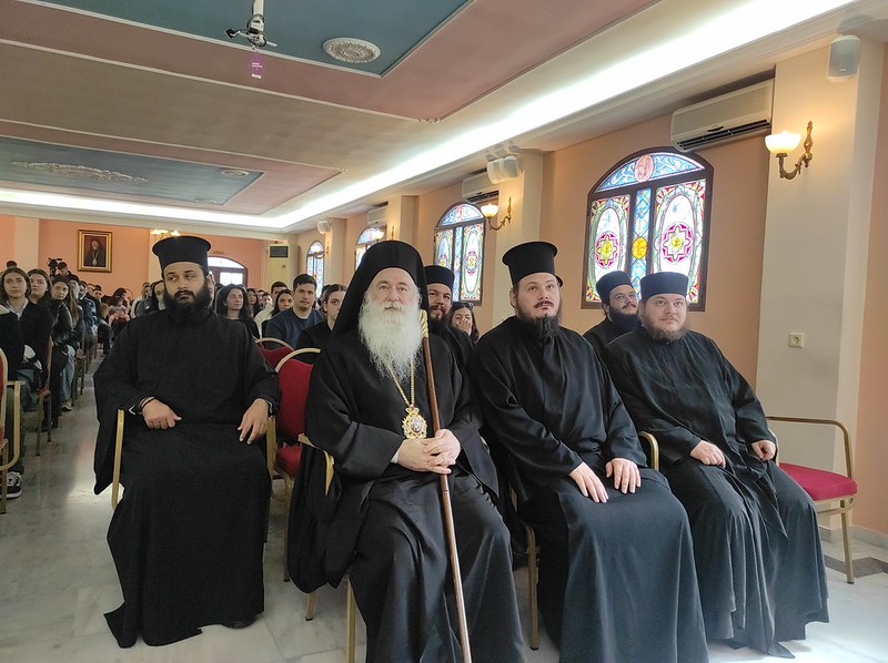 Α’ Σύναξη Φοιτητών και Νέων της Ι. Μητροπόλεως Κορίνθου