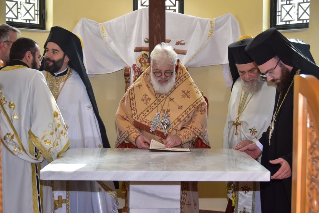 Εγκαίνια θυσιαστηρίου εις μνήμην Γρηγορίου του Ε΄ και Κυρίλλου του ΣΤ΄ στην Ορεστιάδα