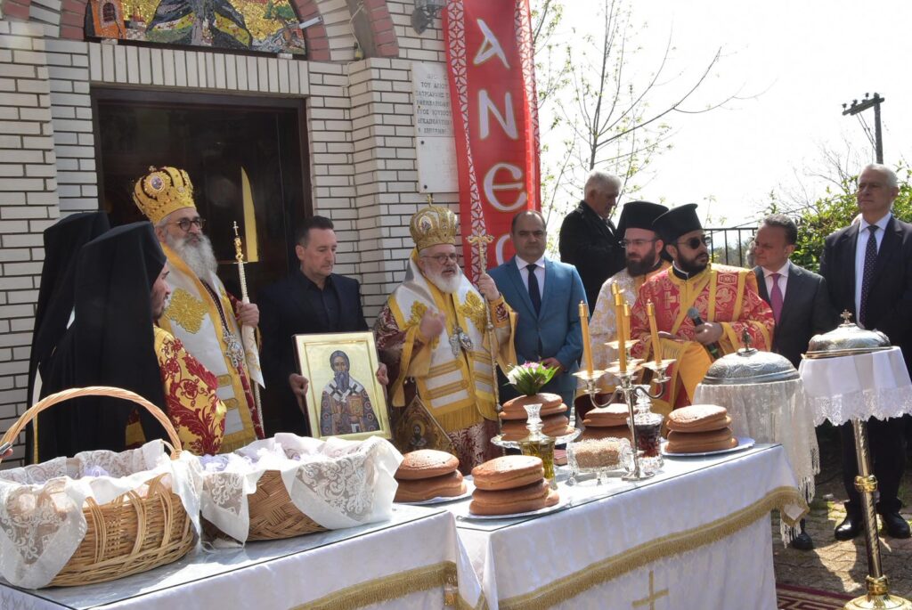 “Κυρίλλεια” στο Πύθιο και την Ορεστιάδα