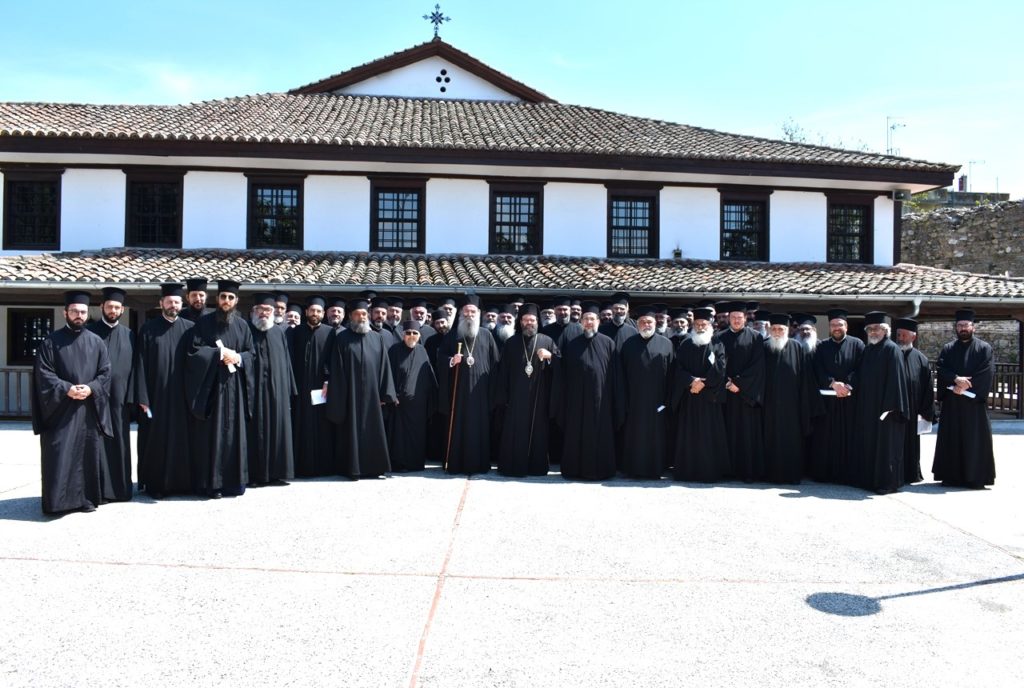 10ο Γενικό Ιερατικό Συνέδριο της Ιεράς Μητροπόλεως Μαρωνείας και Κομοτηνής