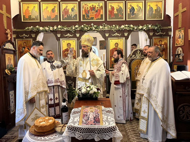 Αρχιερατική Θεία Λειτουργία στη μνήμη των Αγίων Σέρβων Νεομαρτύρων του Γιασένοβατς