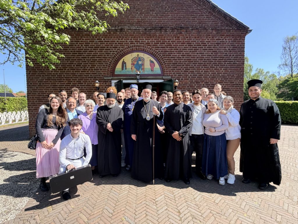 Πανήγυρη της Ενορίας των Αγίων Μυροφόρων Breda Ολλανδίας