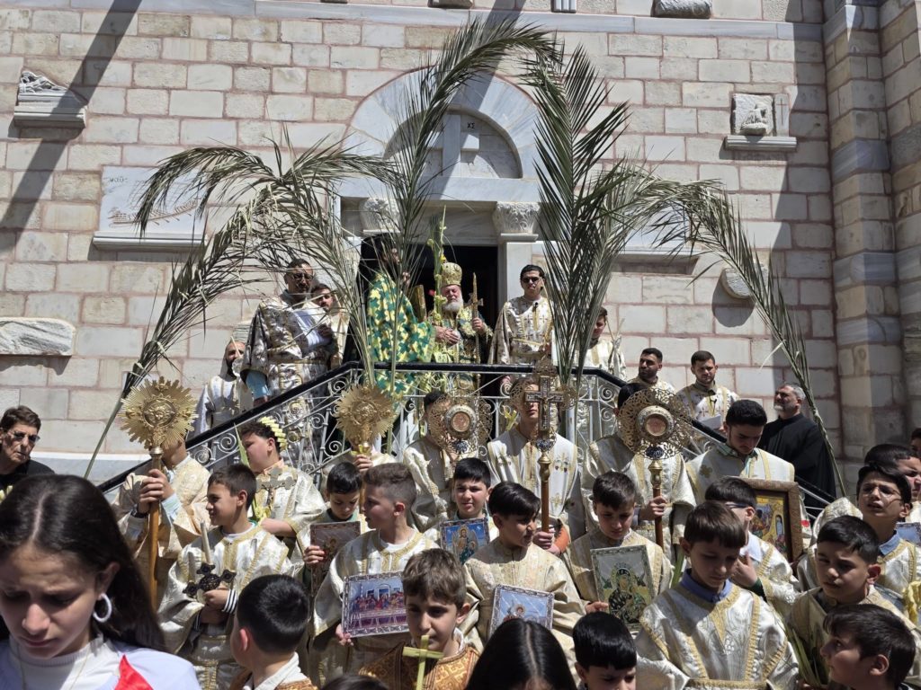 Η Κυριακή των Βαΐων στη Μονή Αγίου Πορφυρίου στην πολύπαθη Γάζα