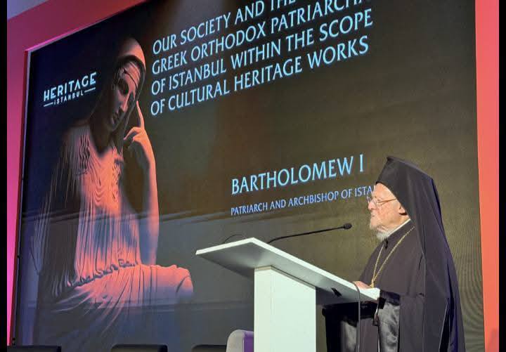 قداسة البطريرك يشارك في مؤتمر حول أهمية حفظ وإدارة التراث الثقافي