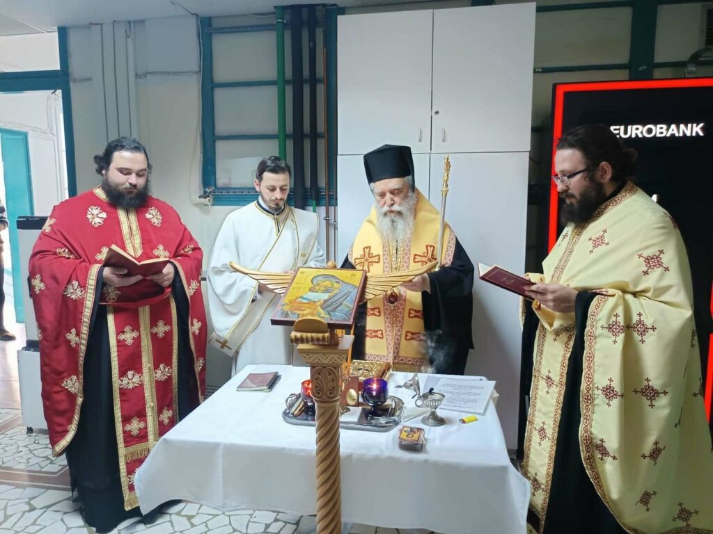 Ευχέλαιο στο Νοσοκομείο Σπάρτης τέλεσε ο Μητροπολίτης Ευστάθιος