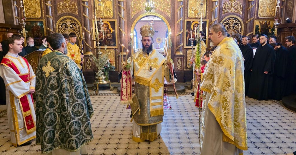 Η Κυριακή των Βαΐων στη Βιέννη