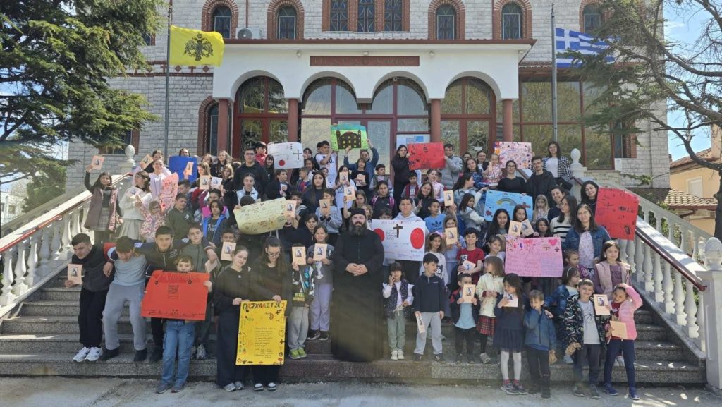 Πασχαλινές δράσεις για παιδιά από το Γραφείο Νεότητας της Μητροπόλεως Κίτρους