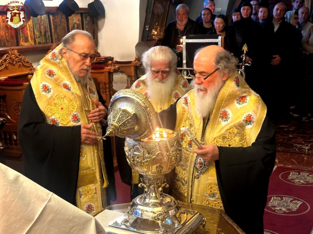 Το Μυστήριο του Ιερού Ευχελαίου τη Μεγάλη Τετάρτη στα Ιεροσόλυμα