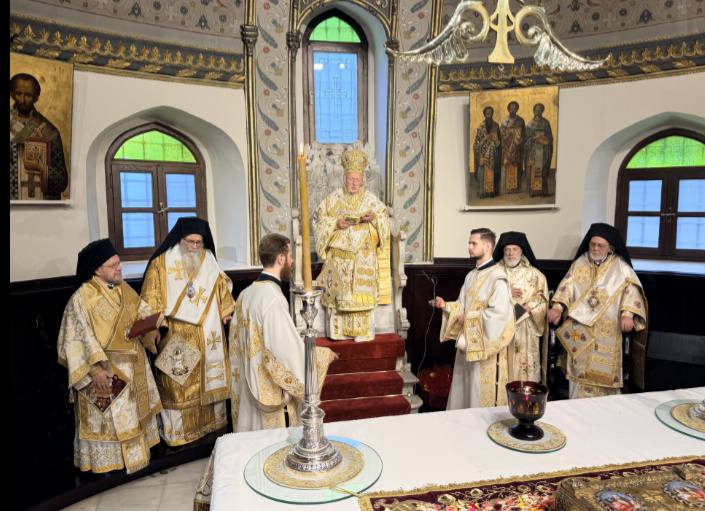 ‎إسبرينوس القيامة في البطريركية المسكونية