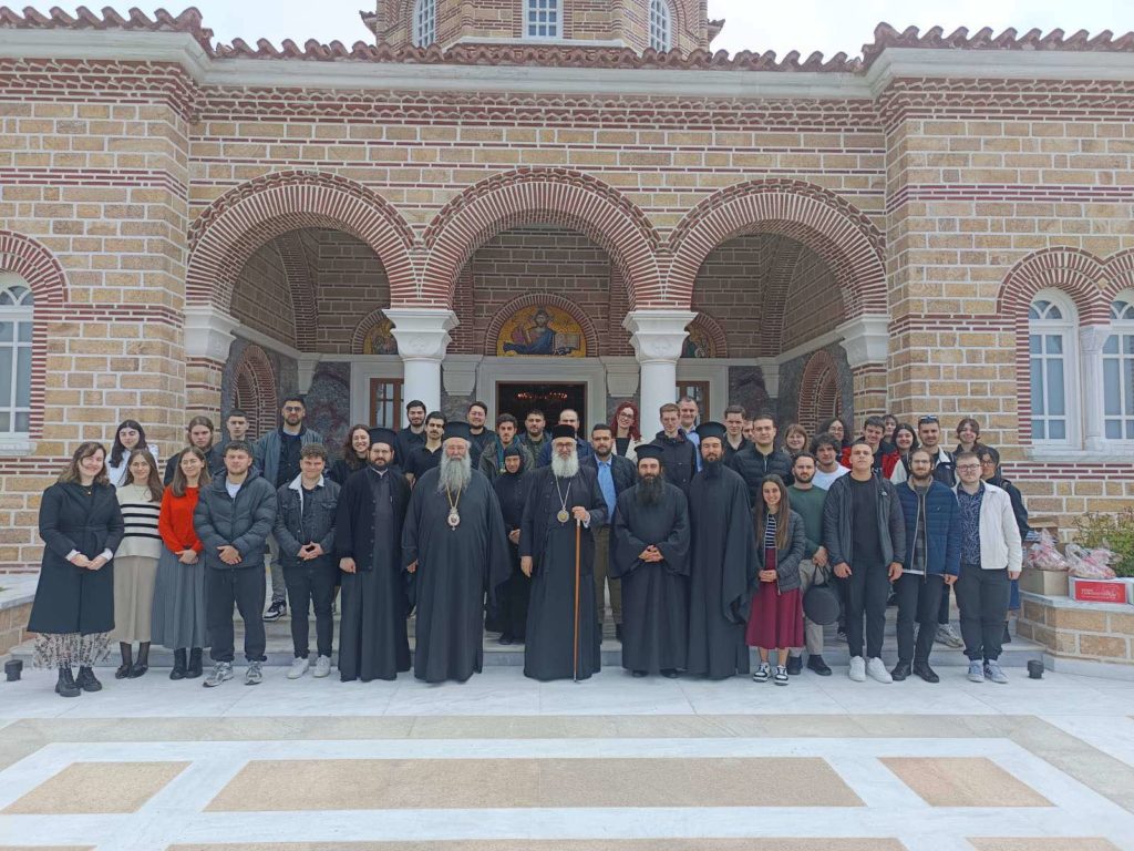 Εκδρομή νέων στελεχών της Ιεράς Μητροπόλεως Κίτρους στη Θράκη