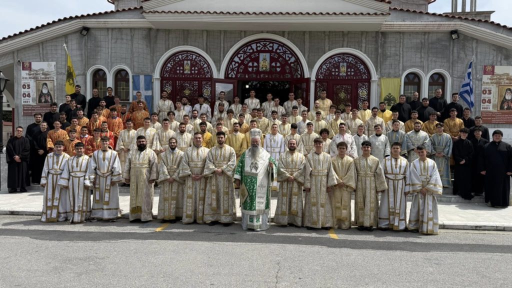 Σύναξη Ιεροπαίδων και Αναγνωστών της Ι.Μ. Κίτρους