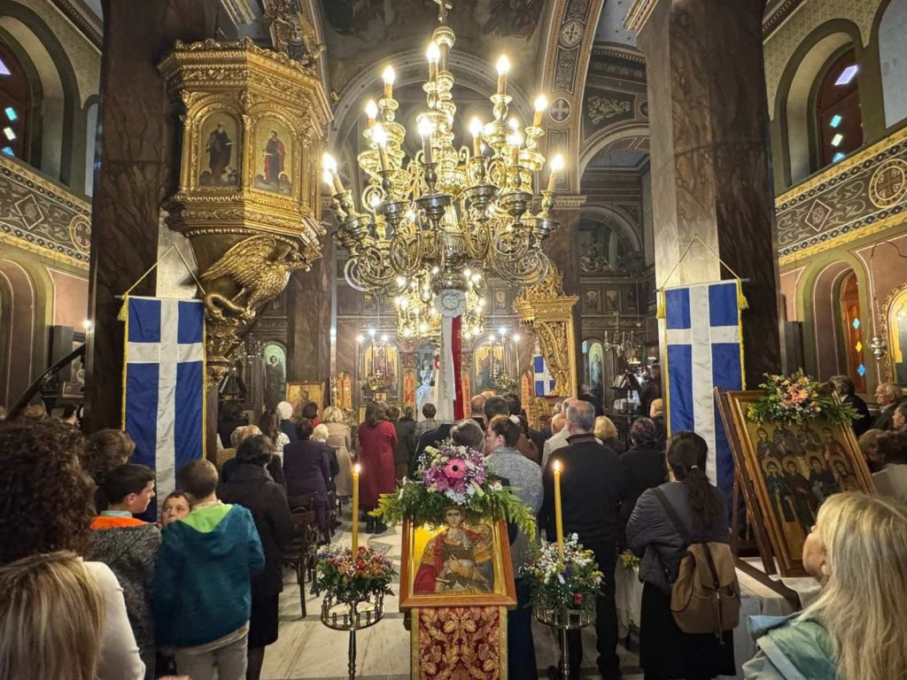 Η εορτή του Αγίου Γεωργίου στον Πόρο