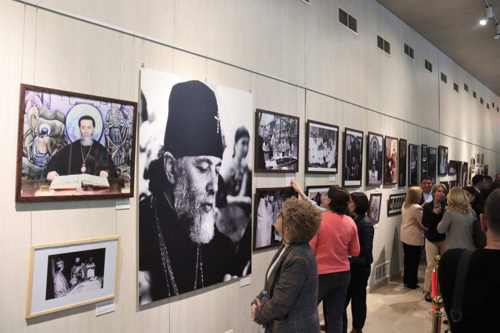 Γεωργία: Έκθεση αφιερωμένη στον μακαριστό Πατριάρχη Ηλία