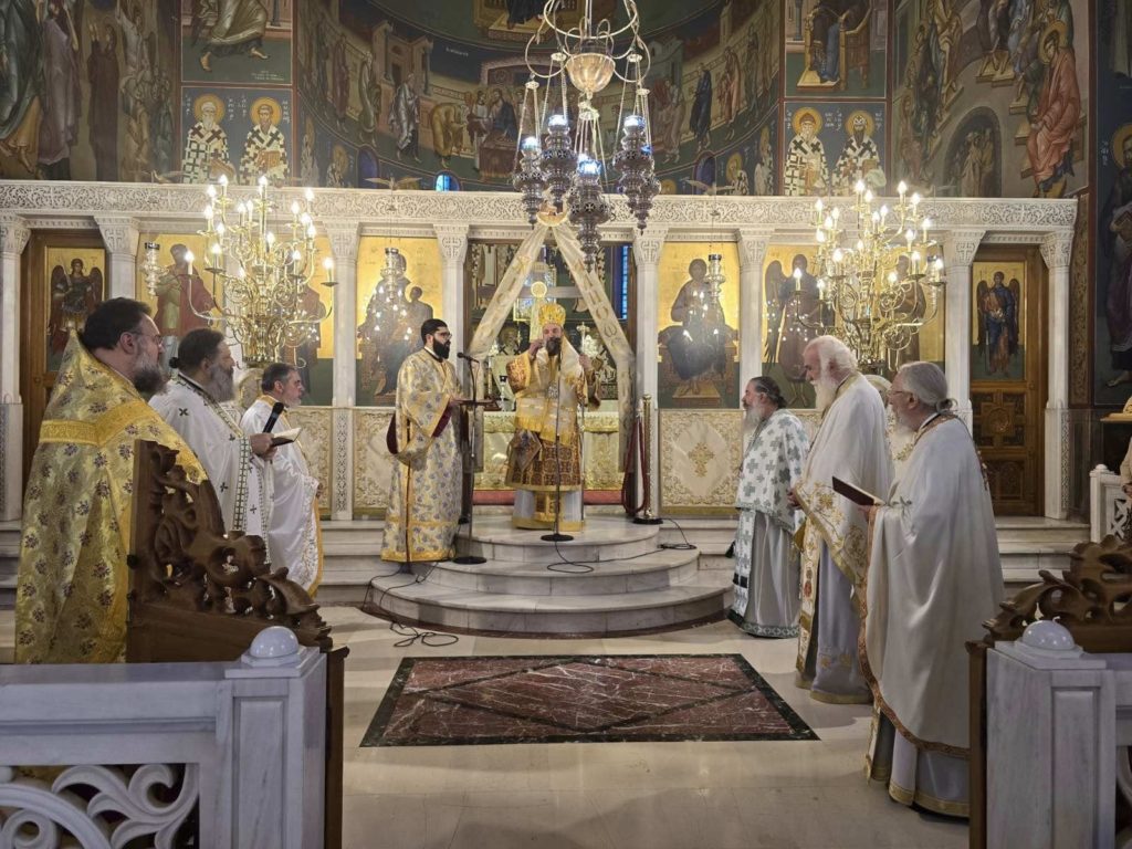 Θήρας Αμφιλόχιος: Ο Θεός ζητά από εμάς καρδιά γεμάτη από αγάπη και αφοσίωση