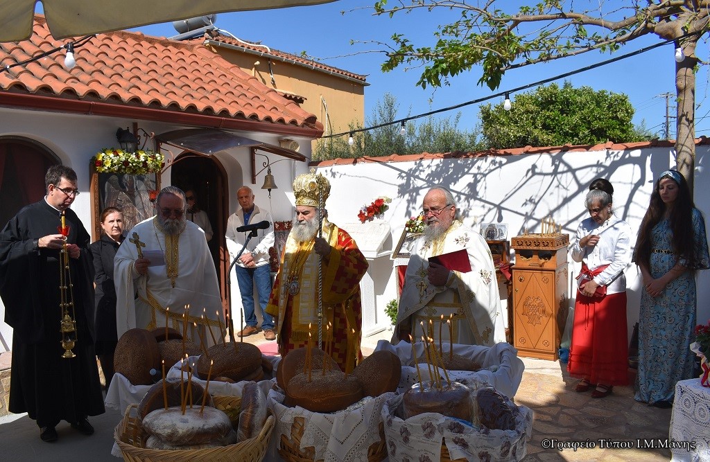 Η εορτὴ του Ταξιάρχου Μιχαὴλ στο Μαυροβούνιο Γυθείου