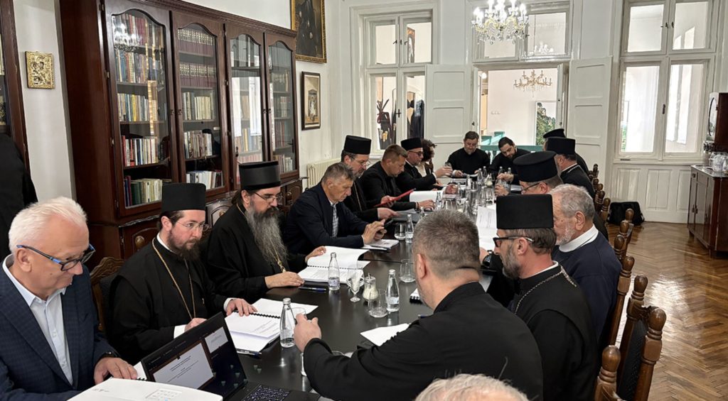 Годишње заседање управних тела Епархије шабачке