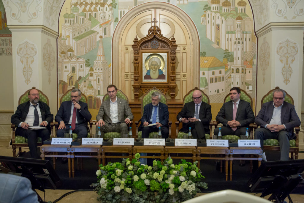 В Москве прошла конференция «Вера и дело»