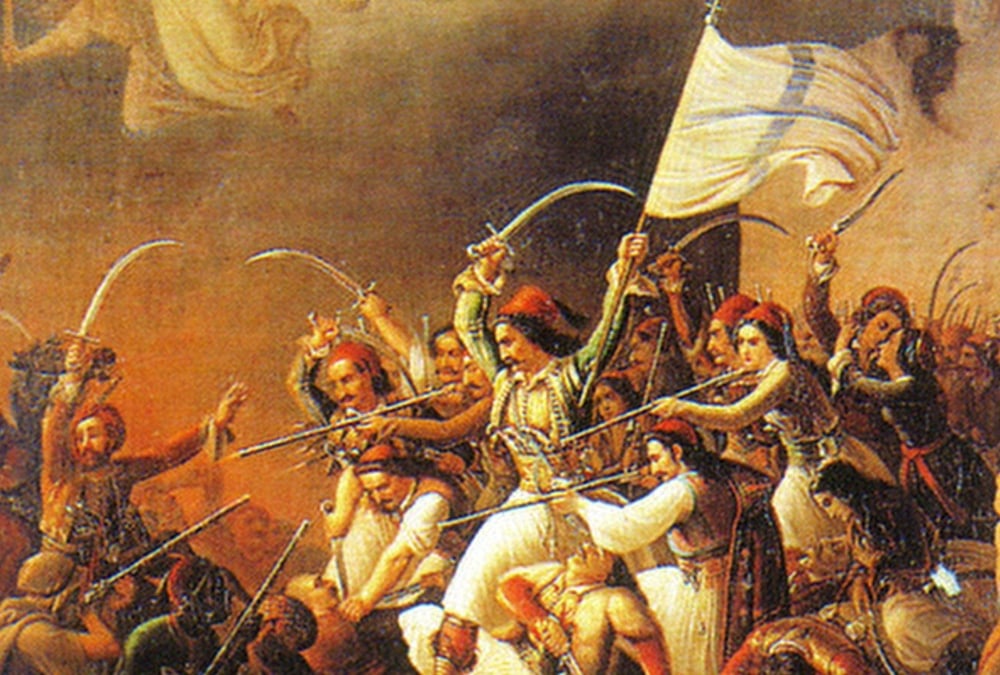 Πανελλήνιος Μαθητικός Διαγωνισμός Ταινίας Μικρού Μήκους για τα 200 χρόνια από την Έξοδο του Μεσολογγίου